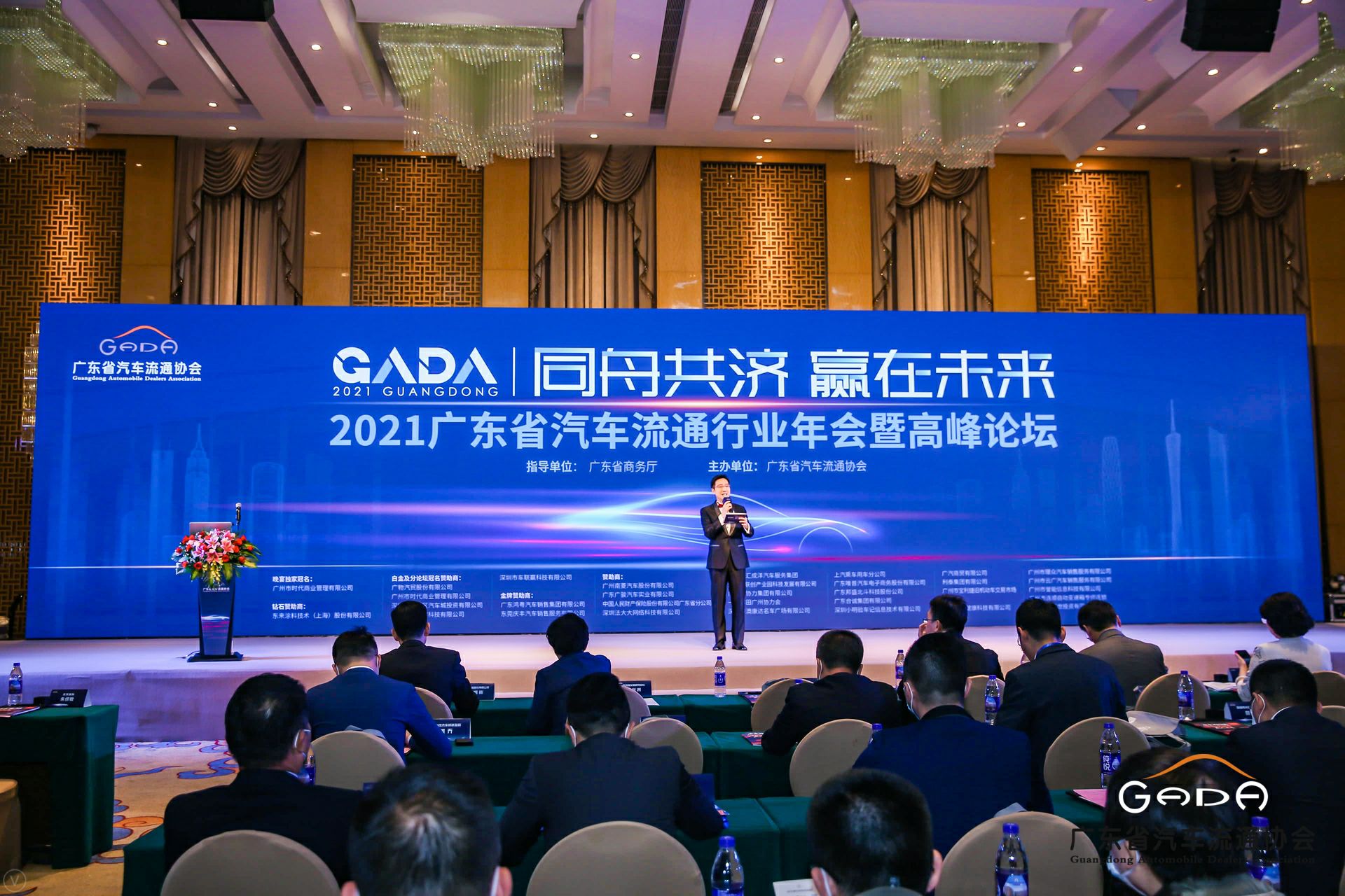 喜讯丨合肥书豪特色食品电商有限公司荣获省汽车流通行业颁奖礼13项大奖(图1)